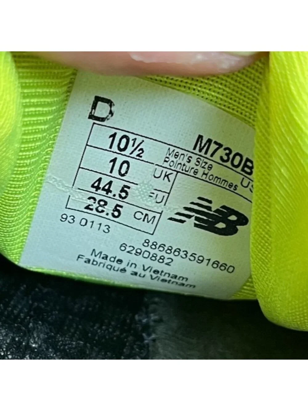 New Balance 730 V2 Mens Size 10.5 Gray Yellow Athletic Running Shoes Sneakers